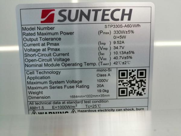 suntech parametry